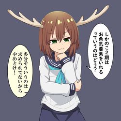 This is a pixiv picture whose title is しかのこ2期の展開.