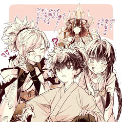 This is a pixiv picture whose title is 幼子になった剣陣営まとめ（3枚）.