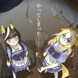This is a pixiv picture whose title is チャンバラの代償.