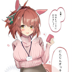 This is a pixiv picture whose title is 月水金はおっちゃホイの日！♡.
