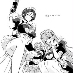 This is a pixiv picture whose title is メイドエキゾチック.