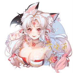 This is a pixiv picture whose title is 无题.