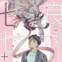This is a pixiv picture whose title is 10/27新刊サンプル.