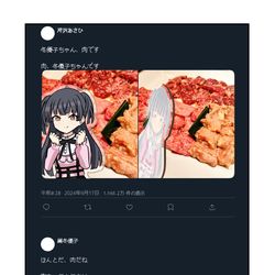 This is a pixiv picture whose title is シャニマス漫画1948.