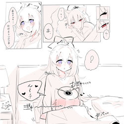 This is a pixiv picture whose title is ■朝のカズレイ.