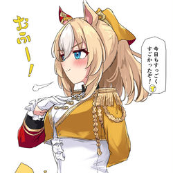 This is a pixiv picture whose title is デュ！！！！.