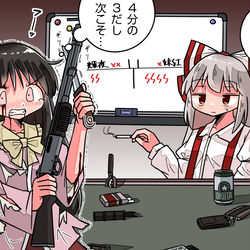 This is a pixiv picture whose title is 無題.