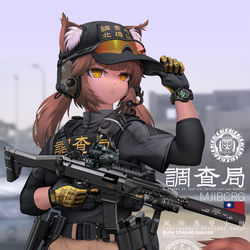 This is a pixiv picture whose title is MJIBCRG 風險應變小組.