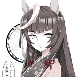This is a pixiv picture whose title is 黙っていれば超絶清楚系美少女ライトオ （着物ライトオ）.