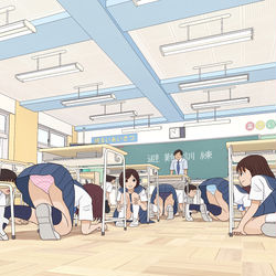 This is a pixiv picture whose title is 避難訓練～改.