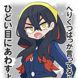 This is a pixiv picture whose title is ゼイユ（CV.福圓さん）.