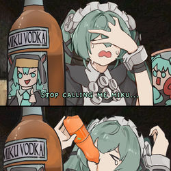 This is a pixiv picture whose title is Migu?.