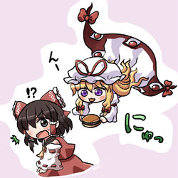 This is a pixiv picture whose title is 突然現れてどらやきを差し入れてくれるゆかりんー.