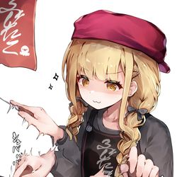 This is a pixiv picture whose title is ふじたこ.