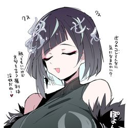 This is a pixiv picture whose title is セイサツヨダツ.