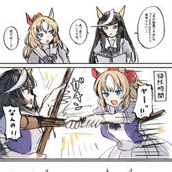 This is a pixiv picture whose title is デュランダルvsライトオ.