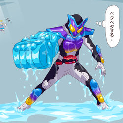 This is a pixiv picture whose title is ガヴまとめ3.