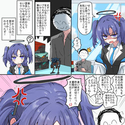 This is a pixiv picture whose title is 言葉にしなきゃ伝わらない.