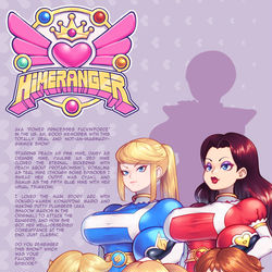 This is a pixiv picture whose title is Himerangers COMPLETE!.