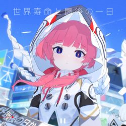 This is a pixiv picture whose title is 花譜.
