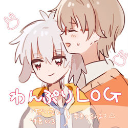 This is a pixiv picture whose title is 🐰山中心log(キャプション必読).