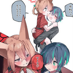 This is a pixiv picture whose title is 先生よわよわシリーズ 65.