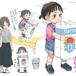 This is a pixiv picture whose title is 昨日外出先で見かけた親子の小さな娘さんが、.