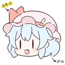 This is a pixiv picture whose title is レミリアの迷路.