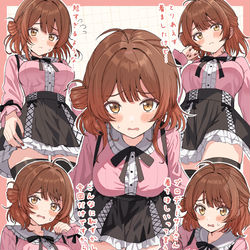 This is a pixiv picture whose title is 地雷系佑芽ちゃん！.