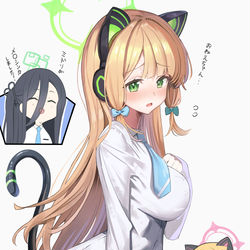 This is a pixiv picture whose title is エンジニア部の作った変な機械で大人になったミドリ.