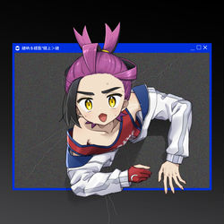 This is a pixiv picture whose title is 通販おしらせ.