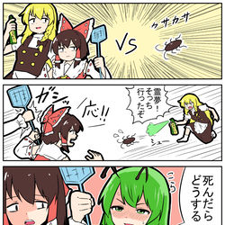 This is a pixiv picture whose title is 本気（マジ）の話.