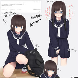 This is a pixiv picture whose title is パンツ履き忘れ系女子.