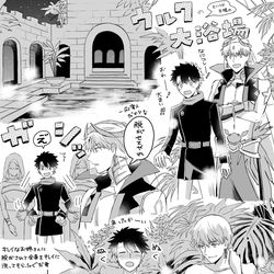 This is a pixiv picture whose title is ギぐ♂.