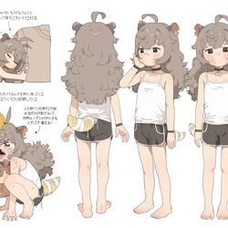 This is a pixiv picture whose title is [FANBOX] (JP/EN) マチちゃん設定絵.