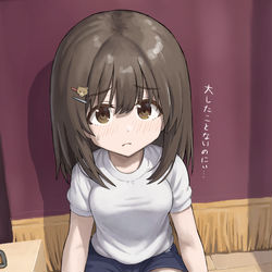 This is a pixiv picture whose title is マッサージを受ける子.