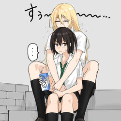 This is a pixiv picture whose title is 山岸さんと西郷ちゃん.