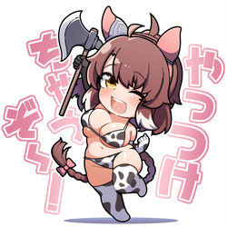 This is a pixiv picture whose title is ダンツフレーム.