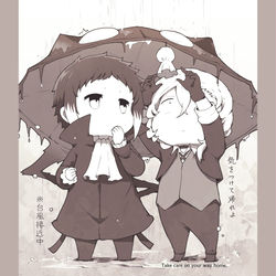 This is a pixiv picture whose title is やつがれ君落書き.