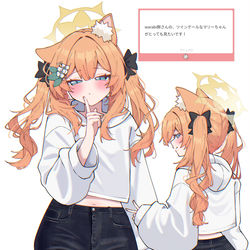 This is a pixiv picture whose title is ツインテールなマリー.