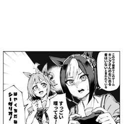 This is a pixiv picture whose title is 好きなシーン.