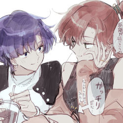 This is a pixiv picture whose title is セラムンまとめ６.