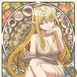 This is a pixiv picture whose title is 大魔法使いゼーリエ.