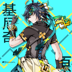 This is a pixiv picture whose title is キィニチ.