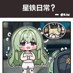This is a pixiv picture whose title is 被这个小蛋糕驱魔应该会哭很久吧.