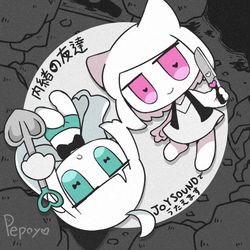 This is a pixiv picture whose title is 「内緒の友達」カラオケ配信中.