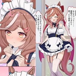 This is a pixiv picture whose title is FANBOX更新しました！.