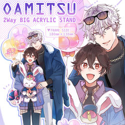 This is a pixiv picture whose title is グッズ通販のお知らせ.