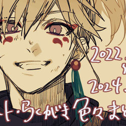 This is a pixiv picture whose title is まとめその11.