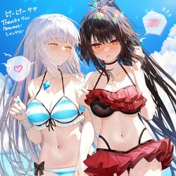 This is a pixiv picture whose title is 【skeb】ご依頼.